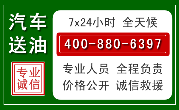 竞秀拖车救援发展新趋势:北斗导航系统加持下的拖车救援特点