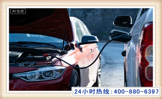 竞秀潍坊拖车,附近24小时汽车拖车救援，潍坊道路救援拖车电话