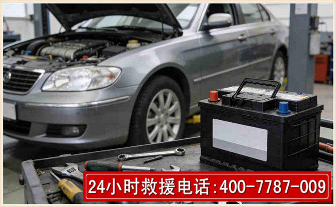 竞秀 高温雨天汽车突然没电车辆无法正常行驶该如何处理呢